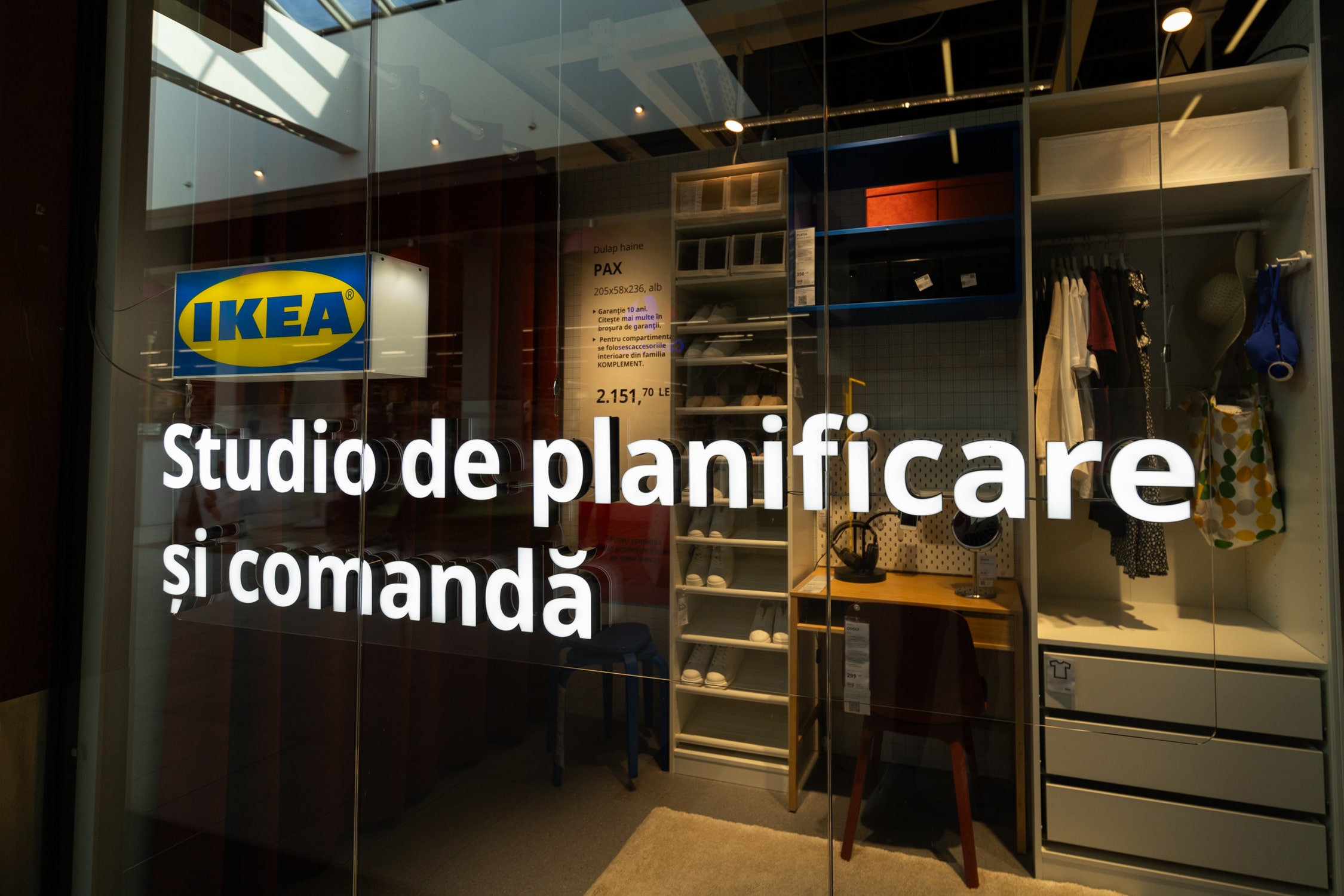 IKEA | Supernova Constanța | Supernova